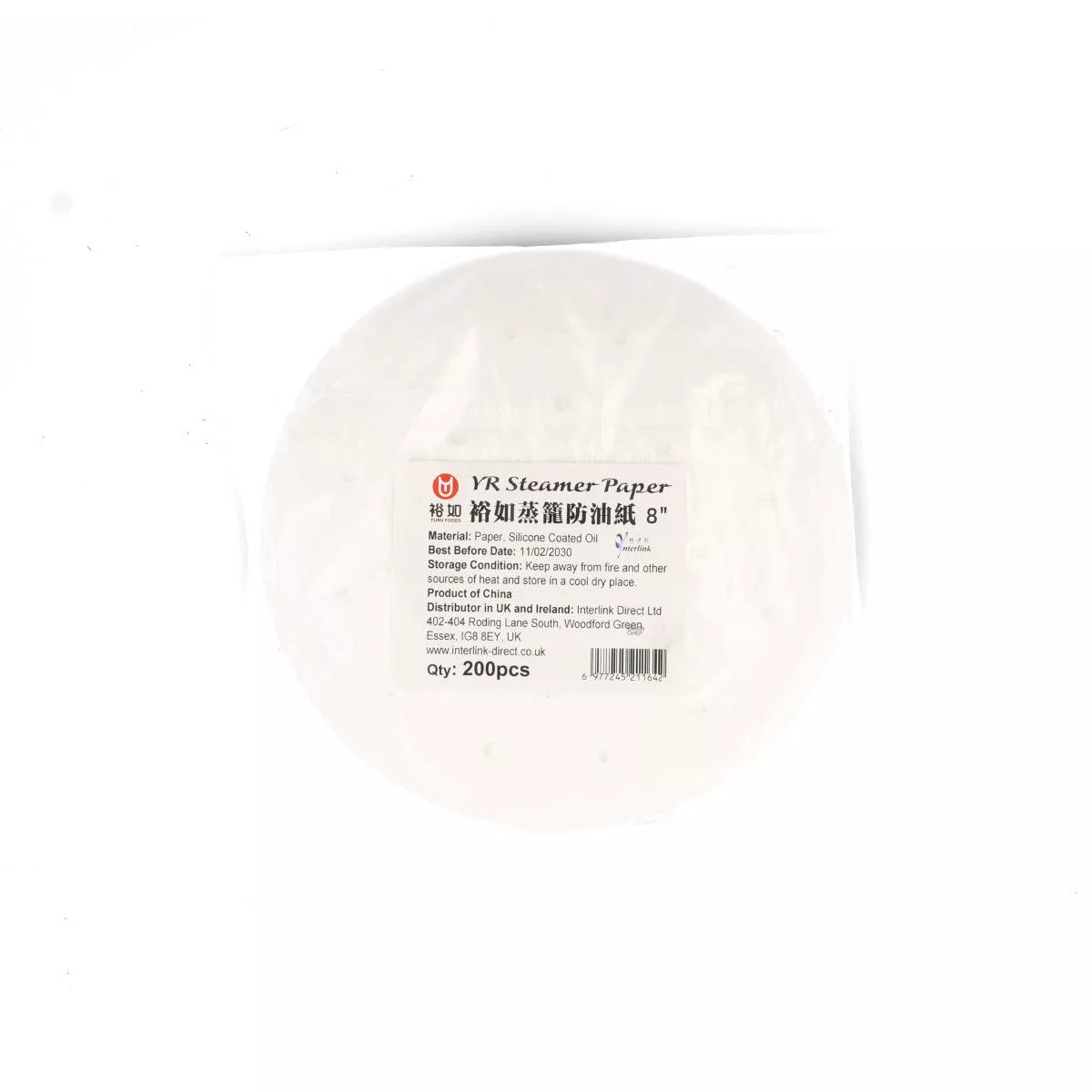 200-perforated-steamer-paper-inserts-8 200 Perforated Steamer Paper Inserts, 8"