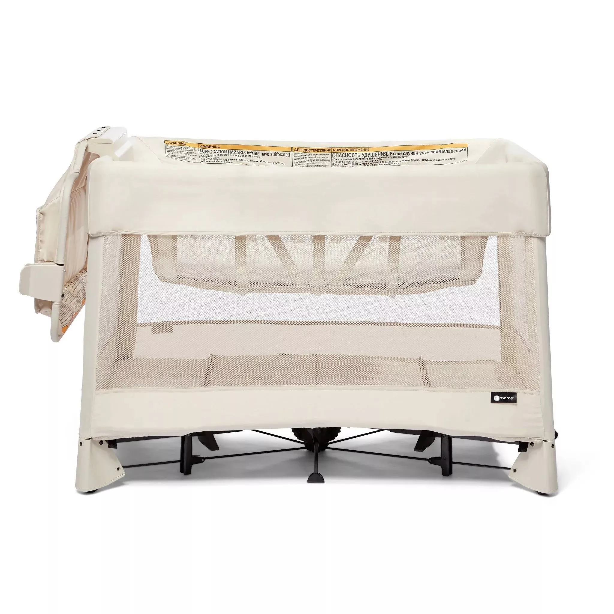 4moms-breeze-plus-playard-easy-birch-rebel 4Moms Breeze Plus Playard Easy,Birch – REBEL