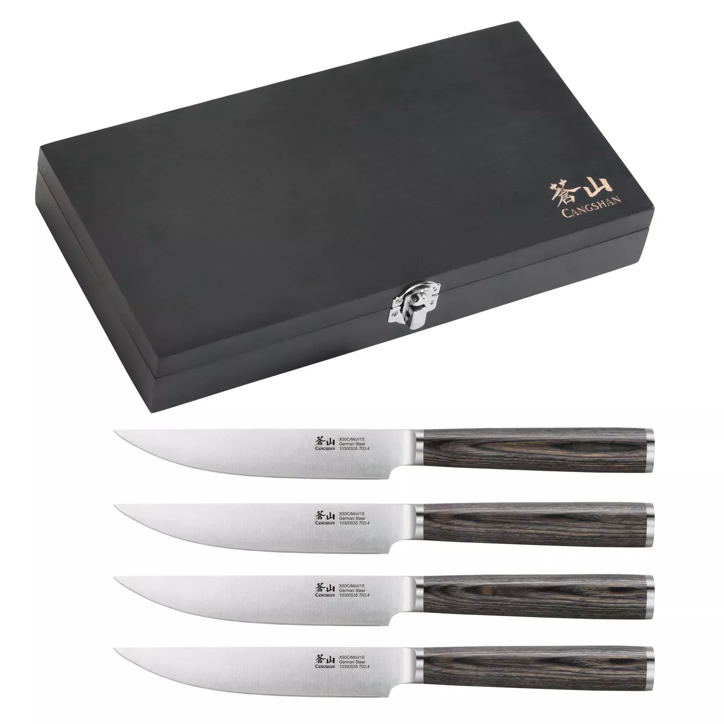 cangshan-4-piece-pakkawood-steak-knife-set Cangshan 4 Piece Pakkawood Steak Knife Set