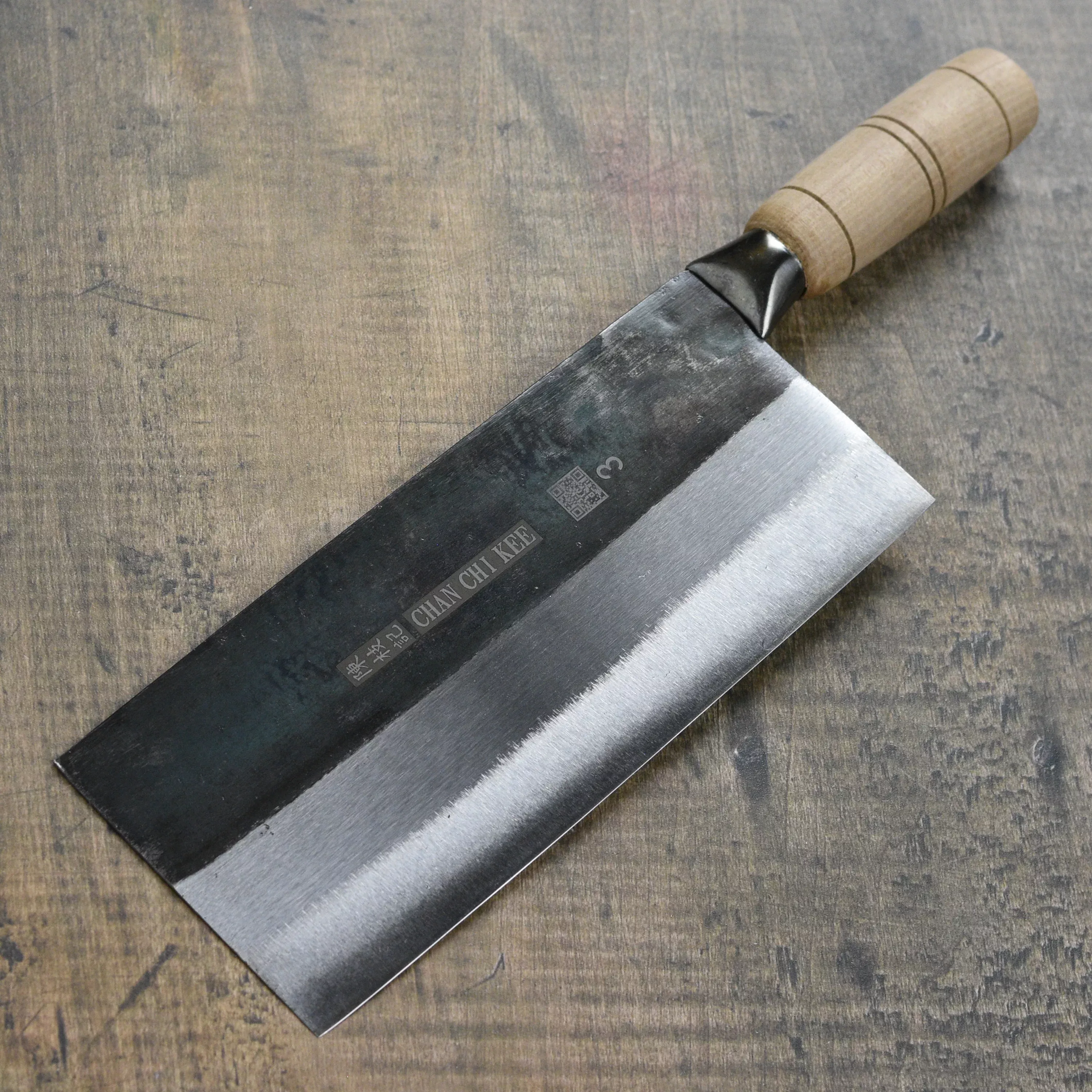 cck-chinese-cleaver-8-carbon-steel-small-slicer-by-chan-chi-kee-kf1303 CCK Chinese Cleaver, 8" Carbon Steel Small Slicer by Chan Chi Kee, KF1303