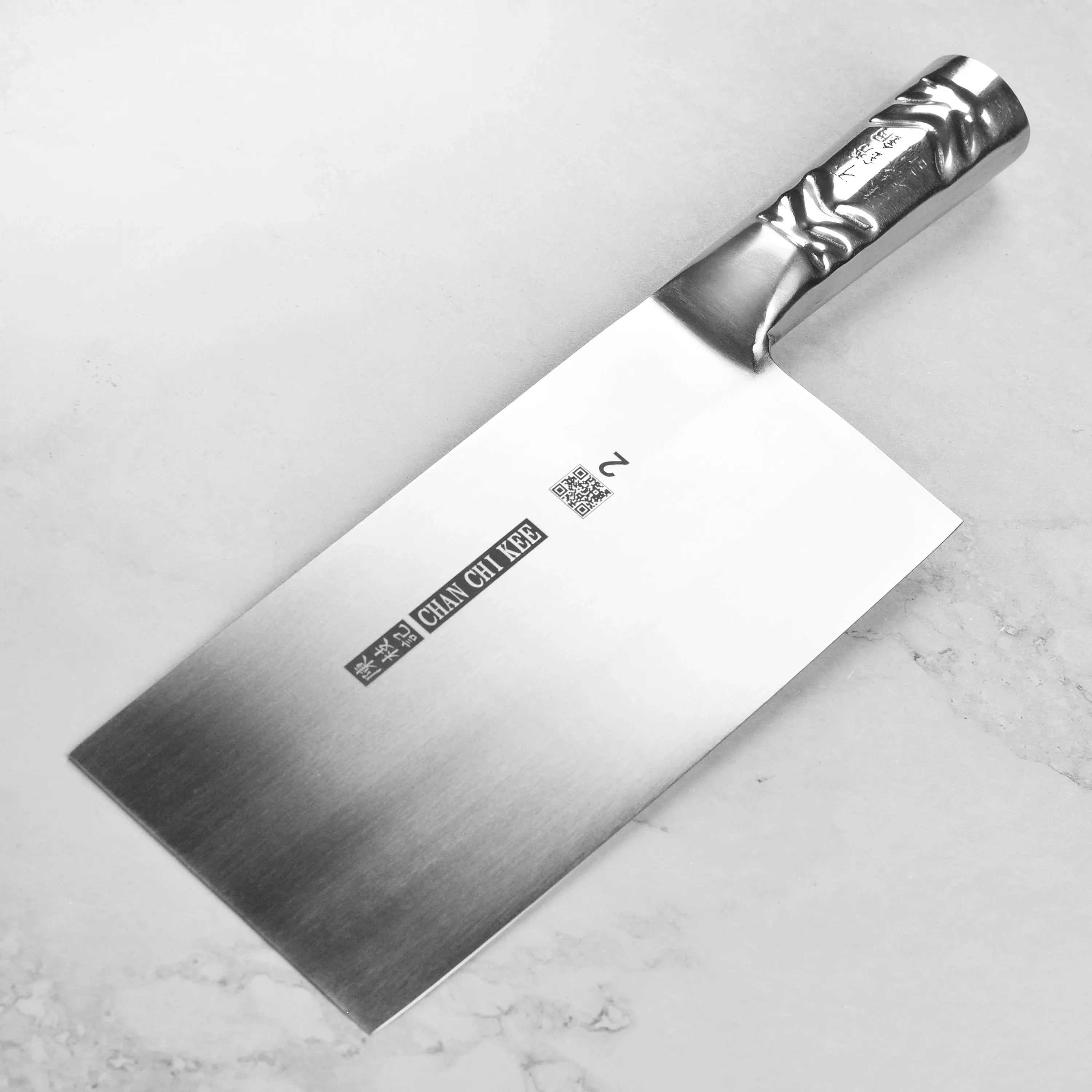 cck-stainless-chinese-cleaver-200mm-chan-chi-kee-kf1812-small-slicer CCK Stainless Chinese Cleaver 200mm, Chan Chi Kee KF1812 Small Slicer