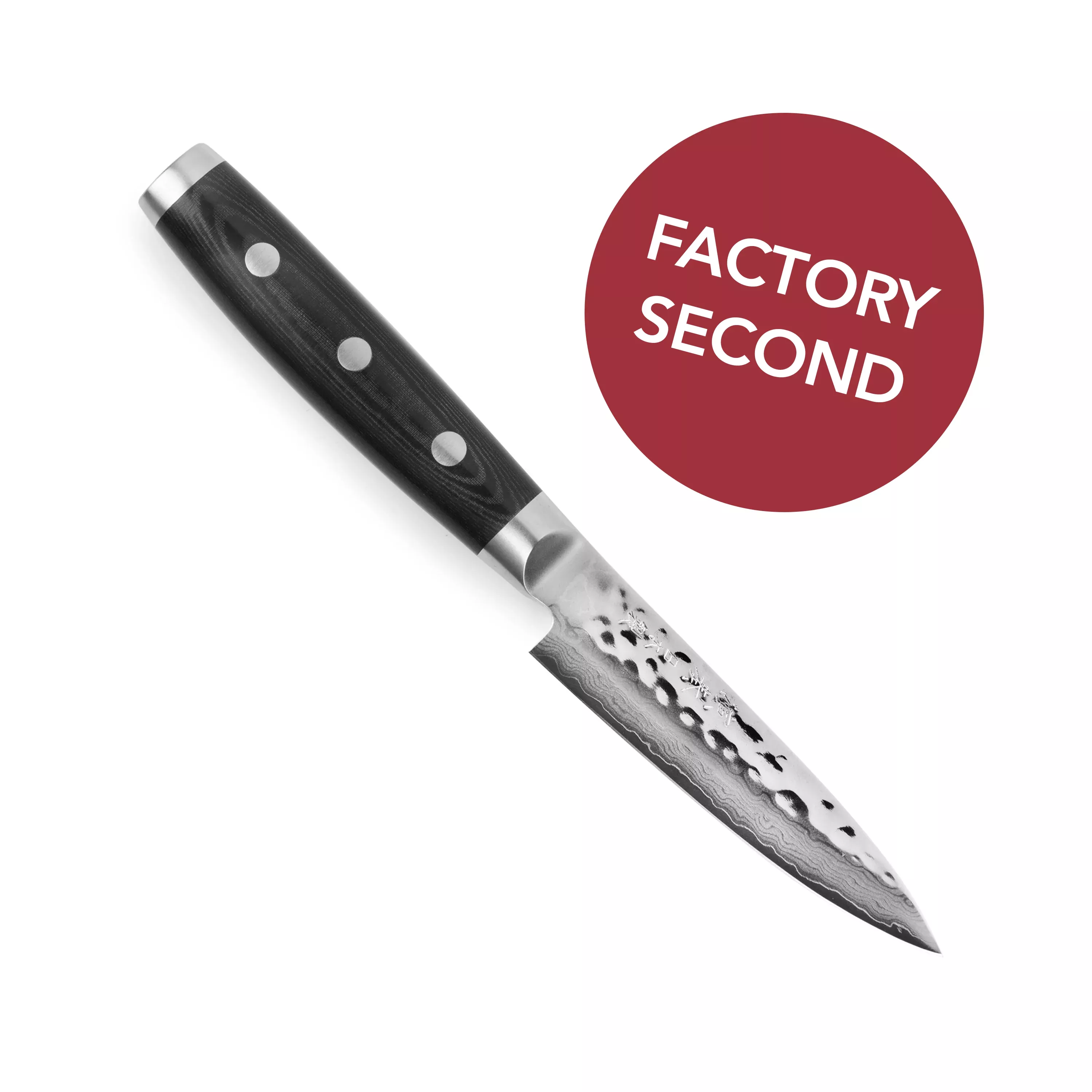 enso-hd-petty-knife-4-75-factory-second Enso HD Petty Knife - 4.75" Factory Second