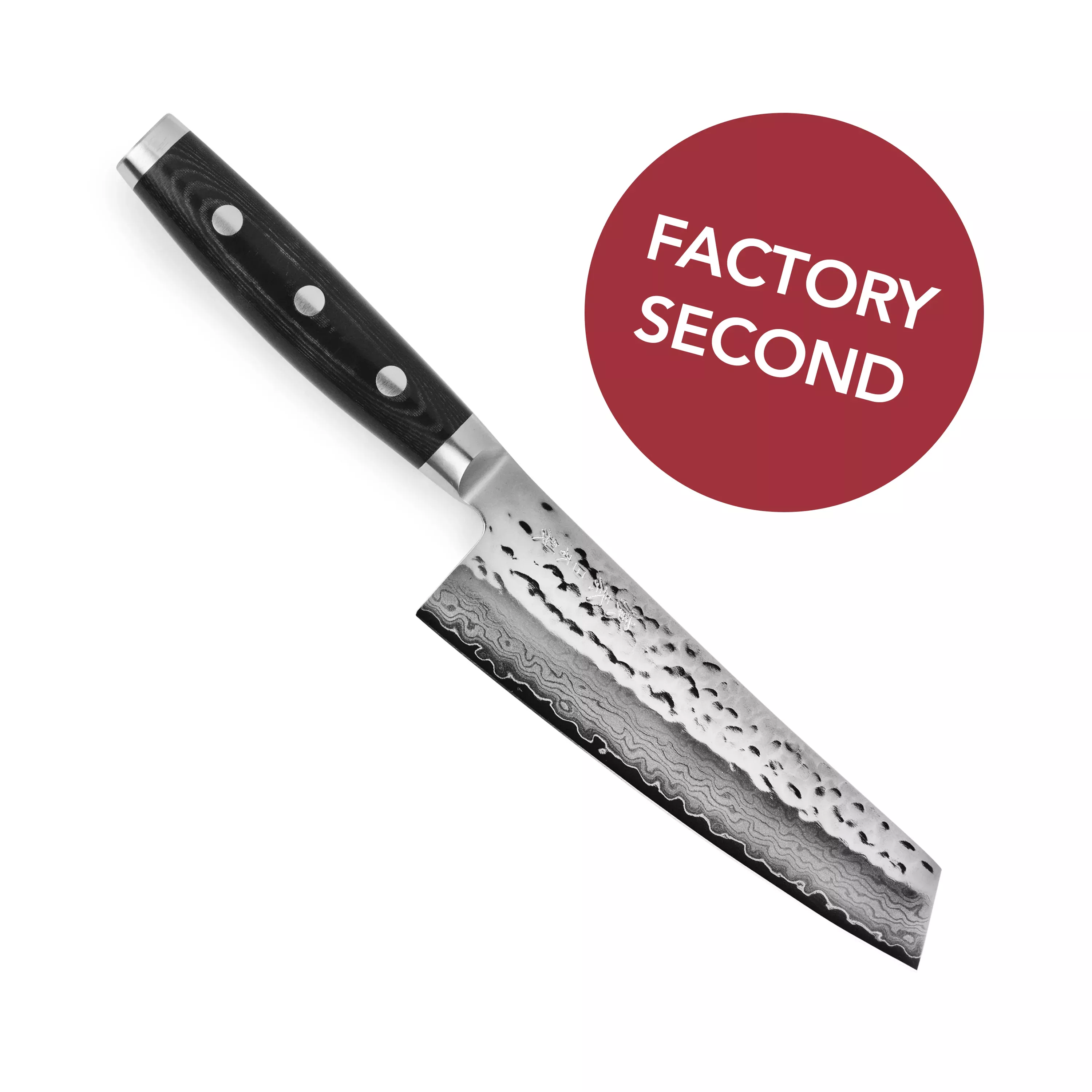 enso-hd-prep-knife-5-5-factory-second Enso HD Prep Knife - 5.5" Factory Second