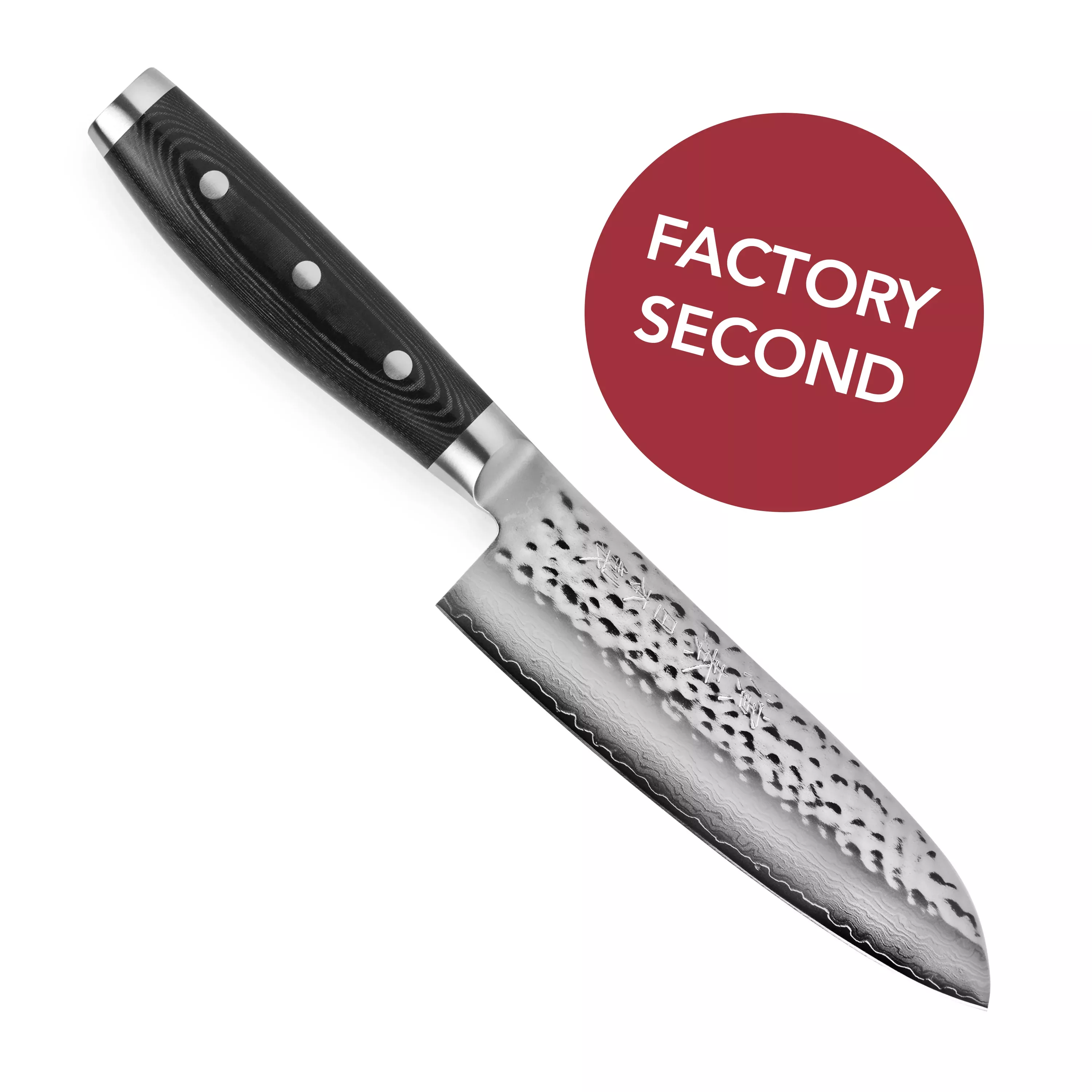 enso-hd-santoku-knife-6-5-factory-second Enso HD Santoku Knife - 6.5" Factory Second