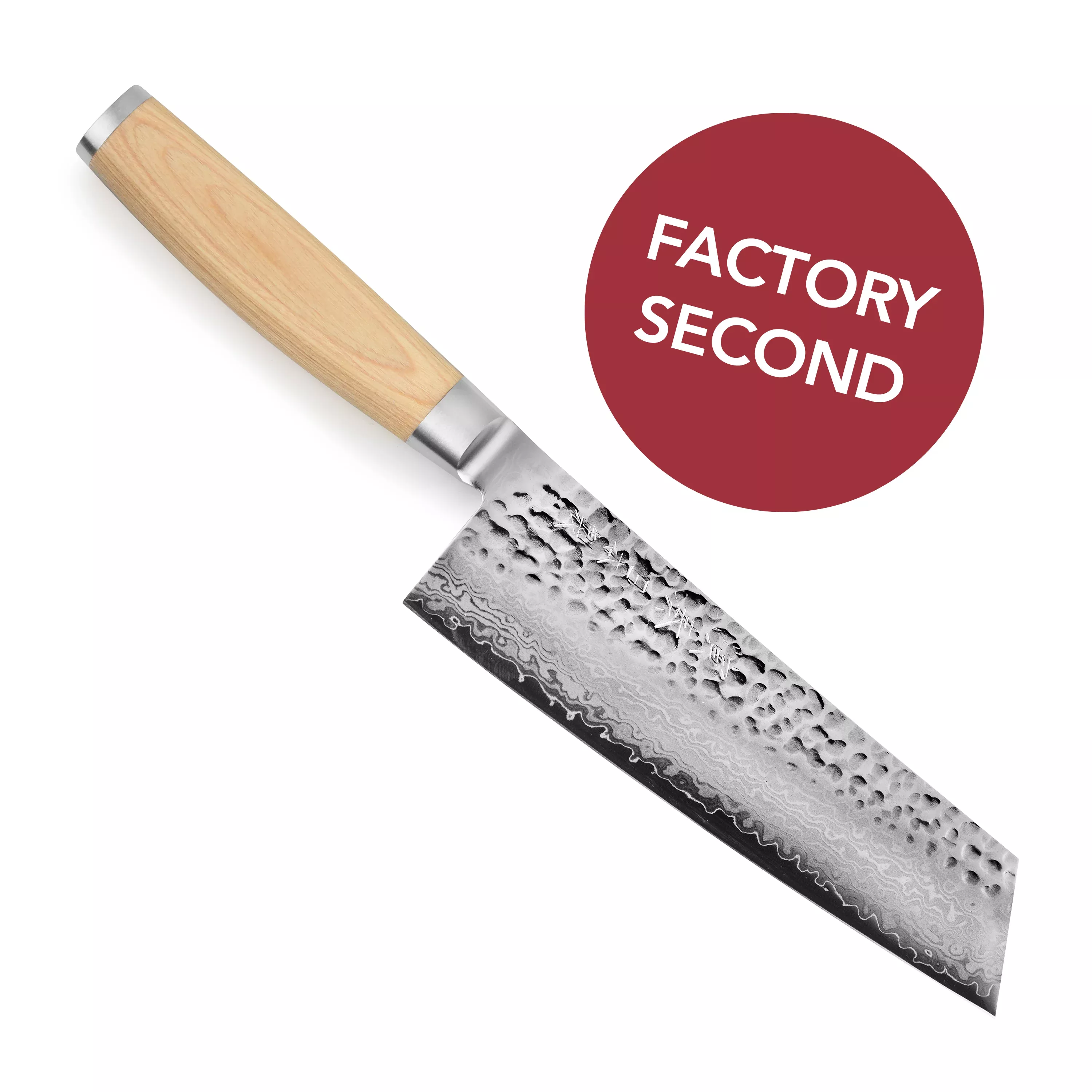 enso-hizashi-bunka-knife-7-factory-second Enso Hizashi Bunka Knife - 7" Factory Second
