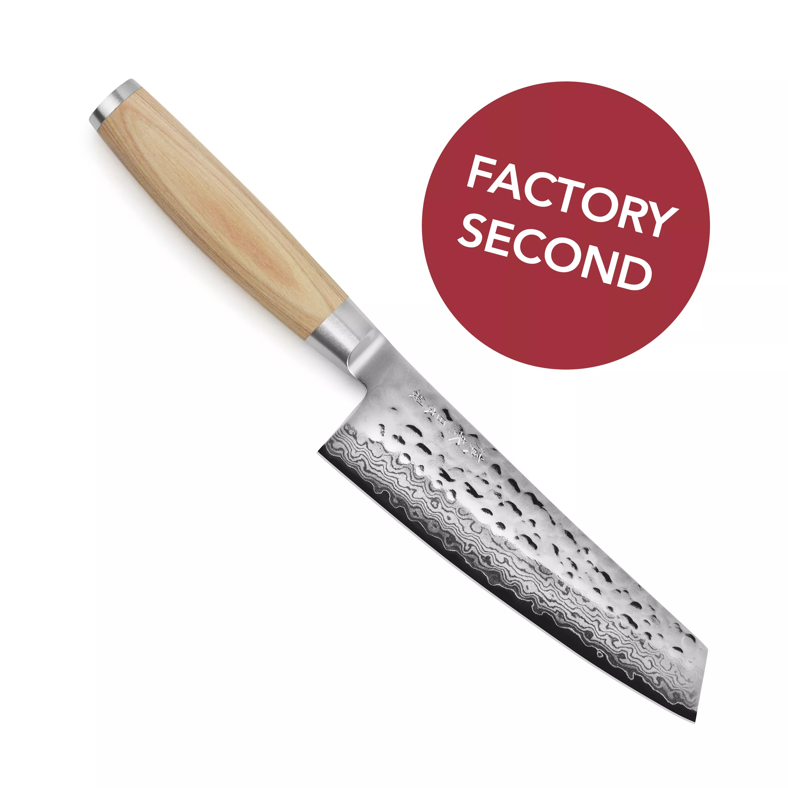 enso-hizashi-prep-knife-5-5-factory-second Enso Hizashi Prep Knife - 5.5" Factory Second