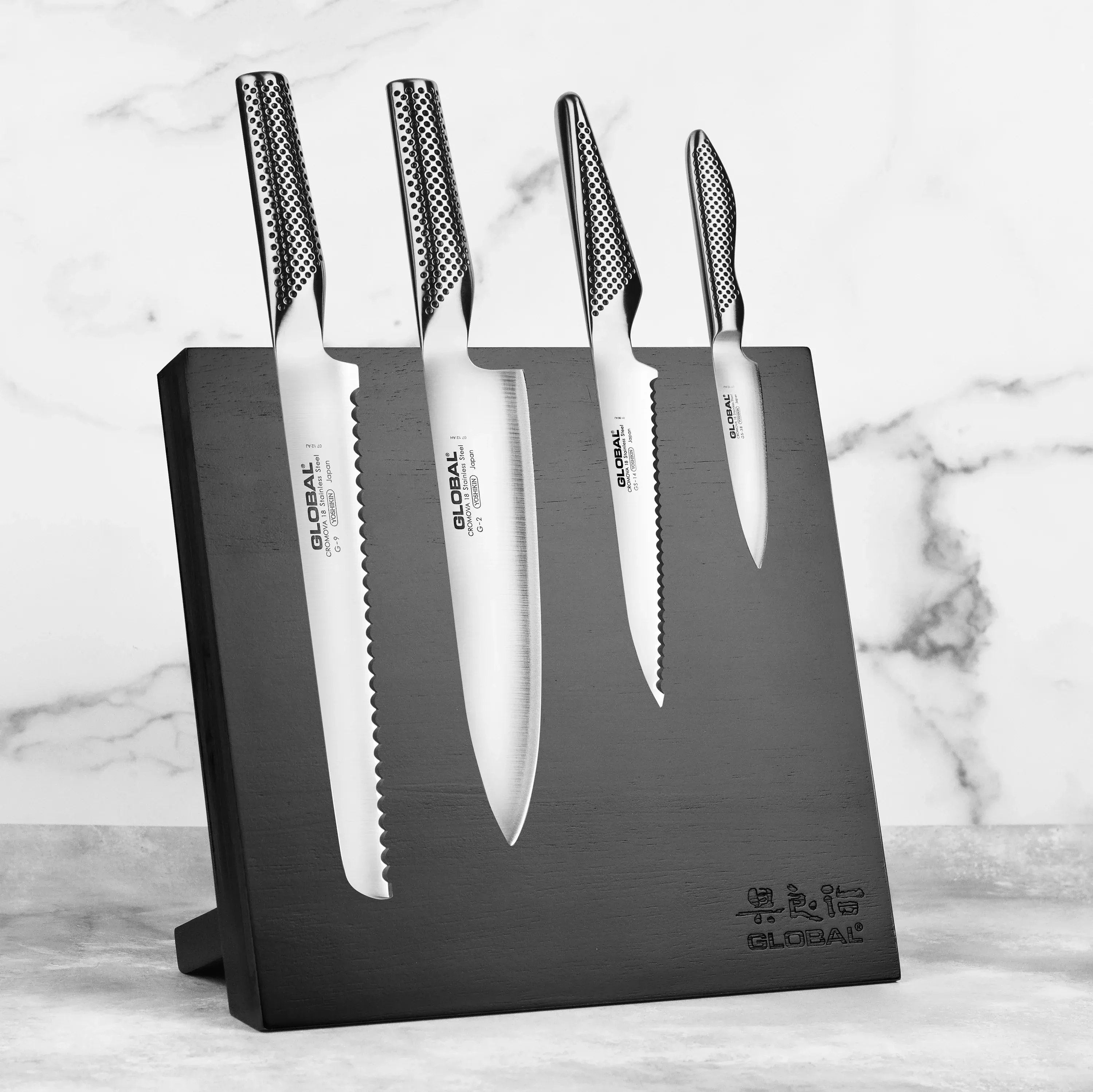 global-black-magnetic-easel-knife-set-5-piece Global Black Magnetic Easel Knife Set - 5 Piece