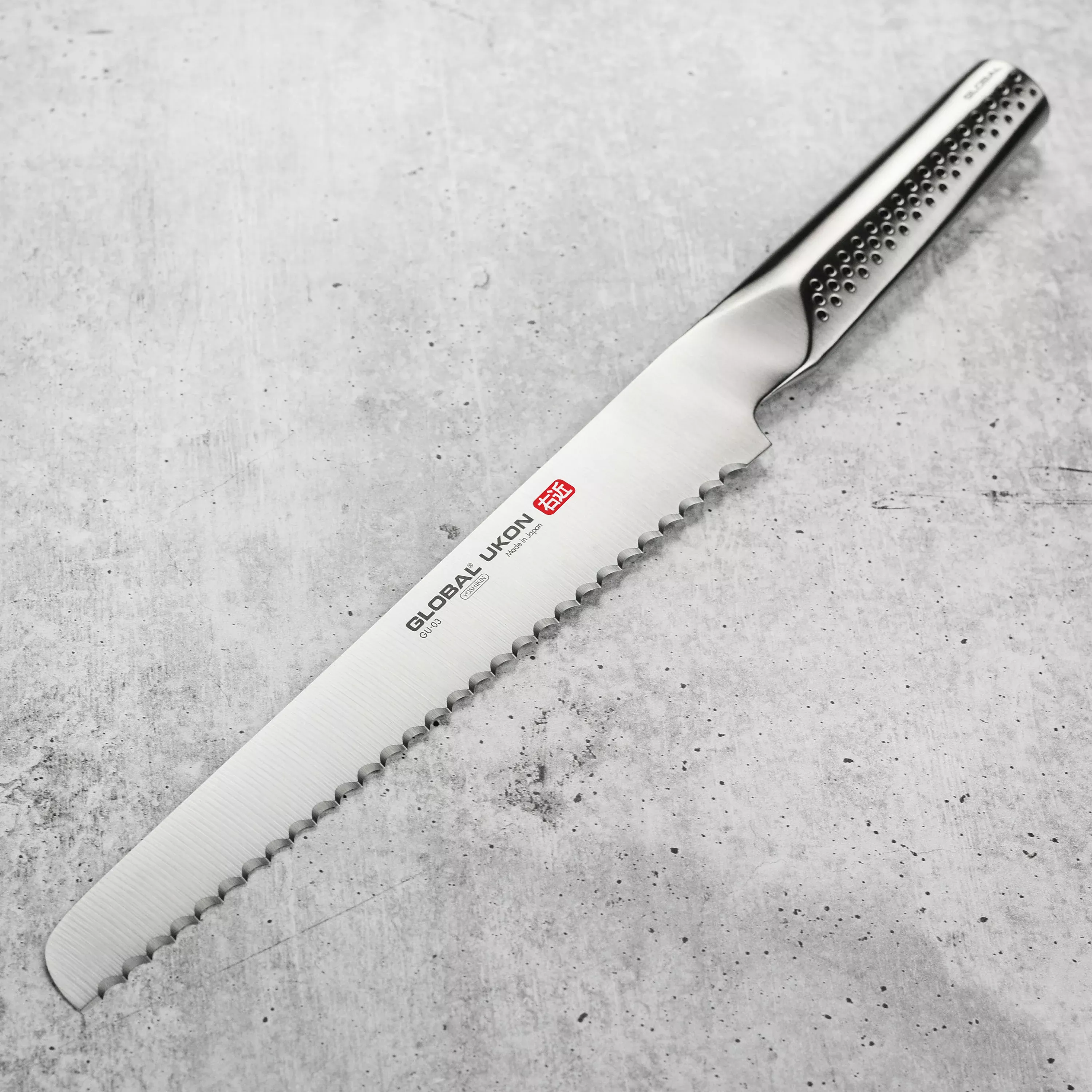 global-ukon-bread-knife-9 Global Ukon Bread Knife - 9"