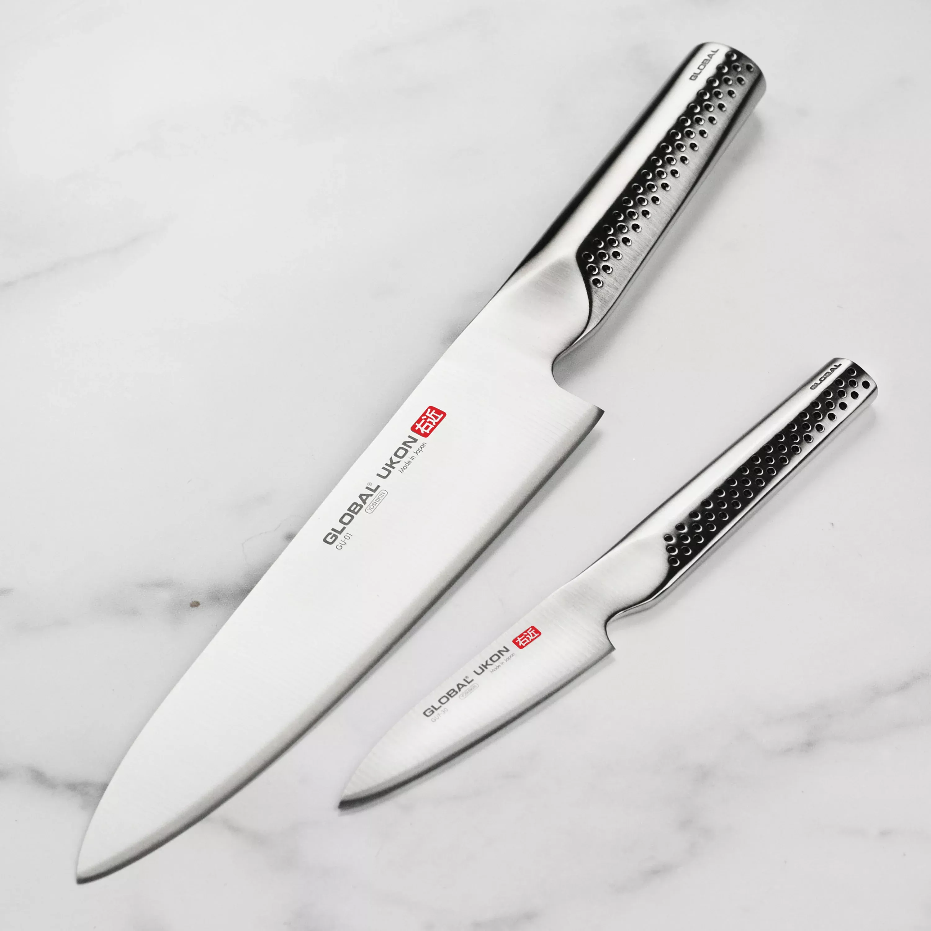 global-ukon-chef-s-paring-knife-set Global Ukon Chef's & Paring Knife Set