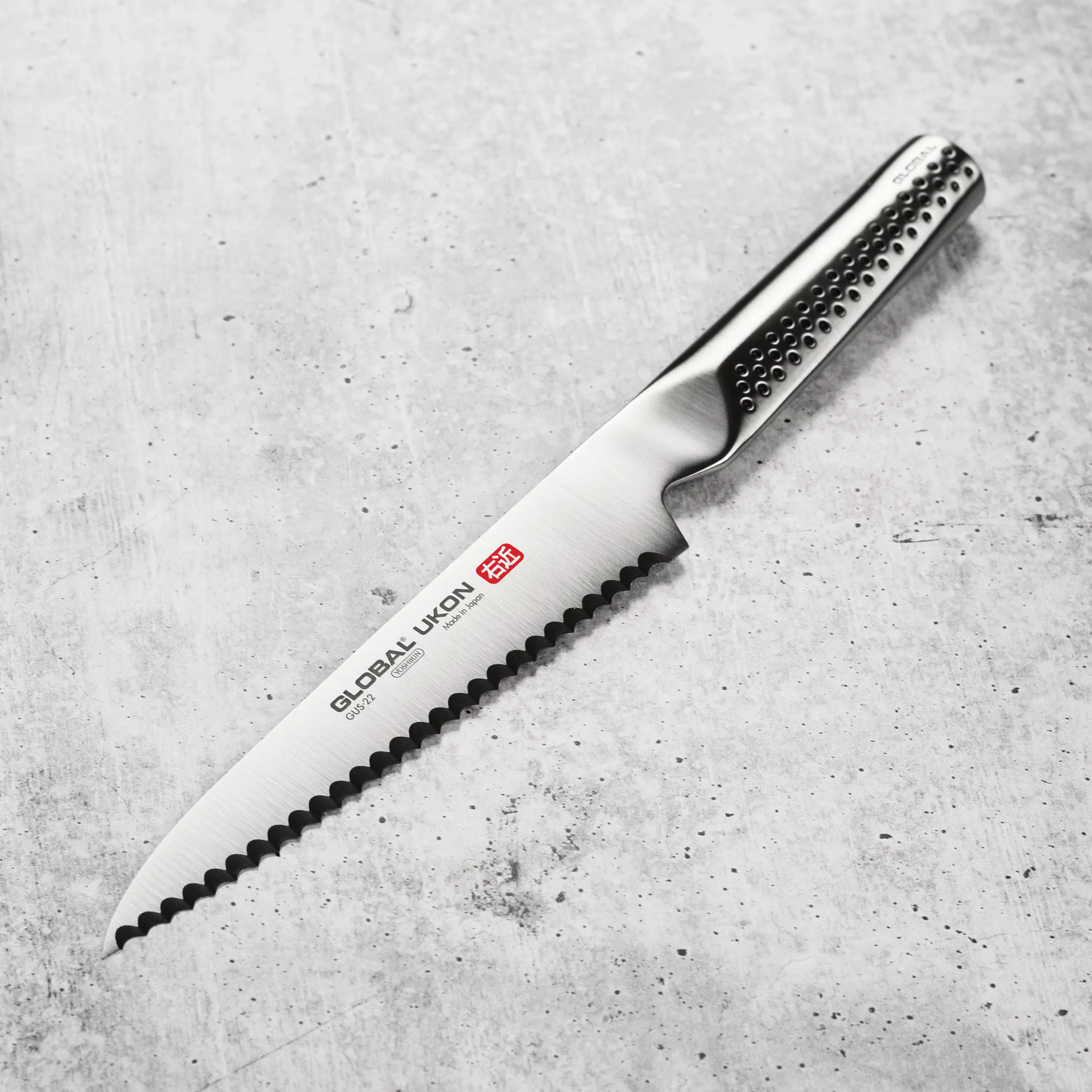 global-ukon-serrated-utility-knife-6 Global Ukon Serrated Utility Knife - 6"
