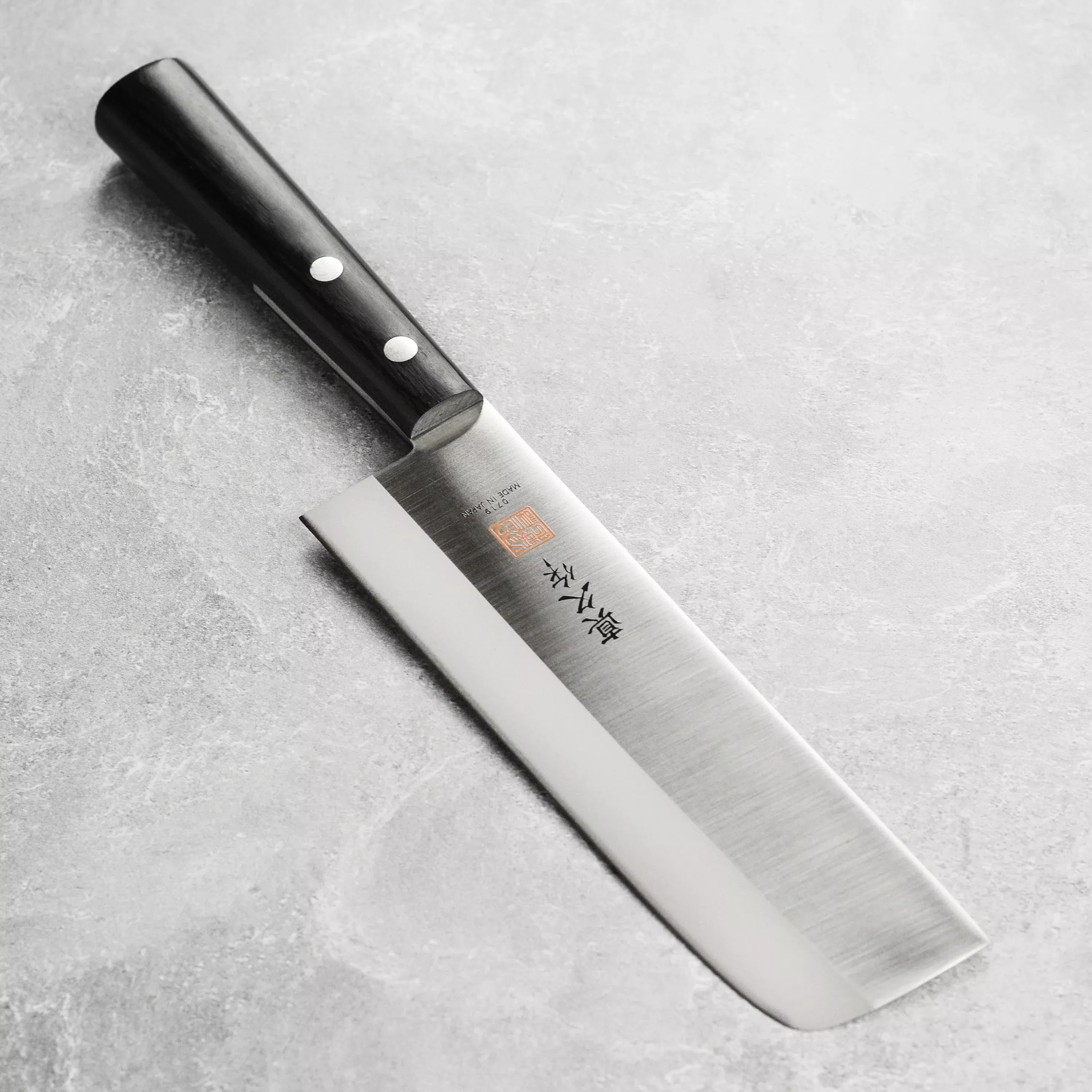 mac-nakiri-knife-6-5 MAC Nakiri Knife - 6.5"
