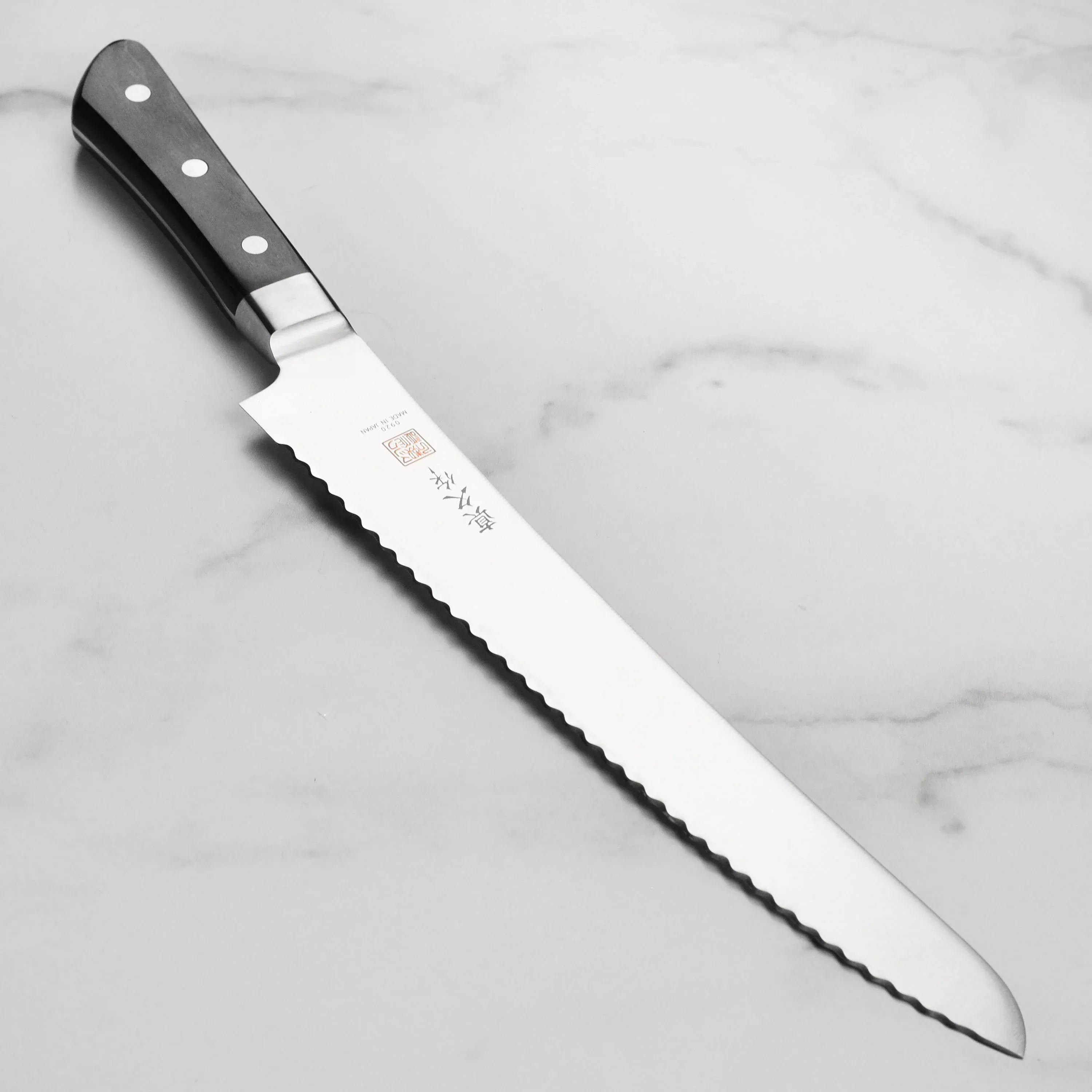 mac-professional-bread-knife-10-5 MAC Professional Bread Knife - 10.5"
