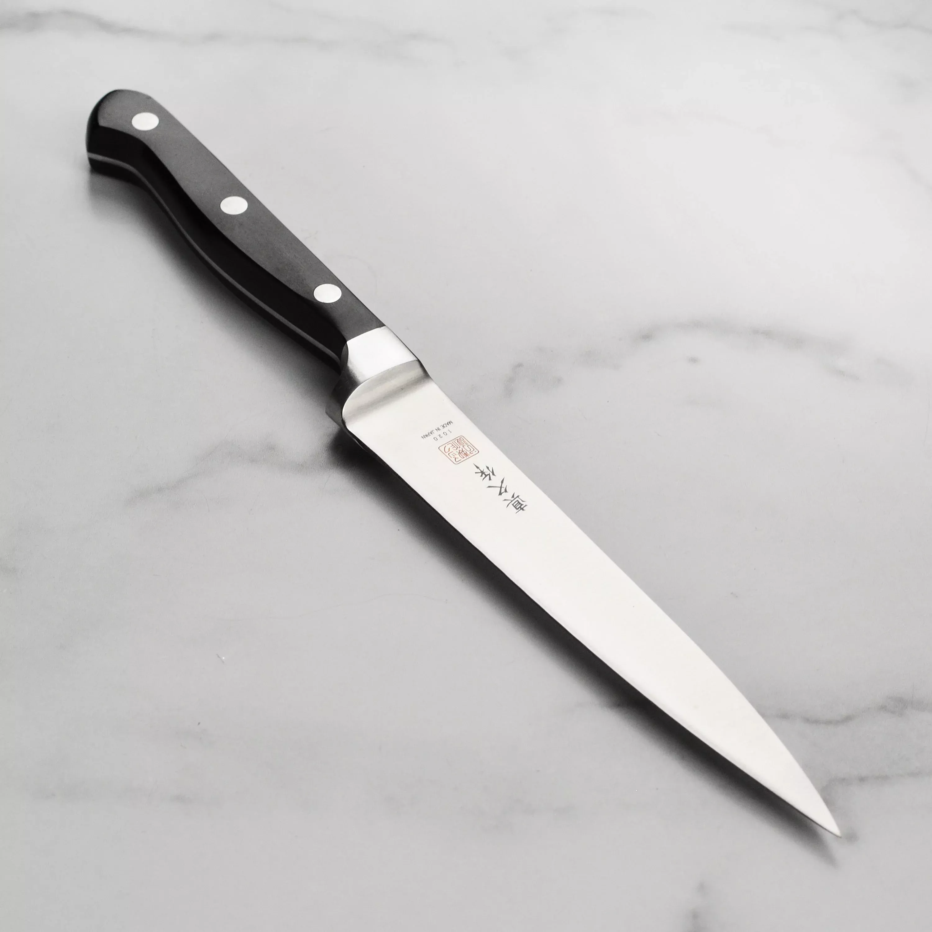 mac-professional-flexible-fillet-knife-7 MAC Professional Flexible Fillet Knife - 7"