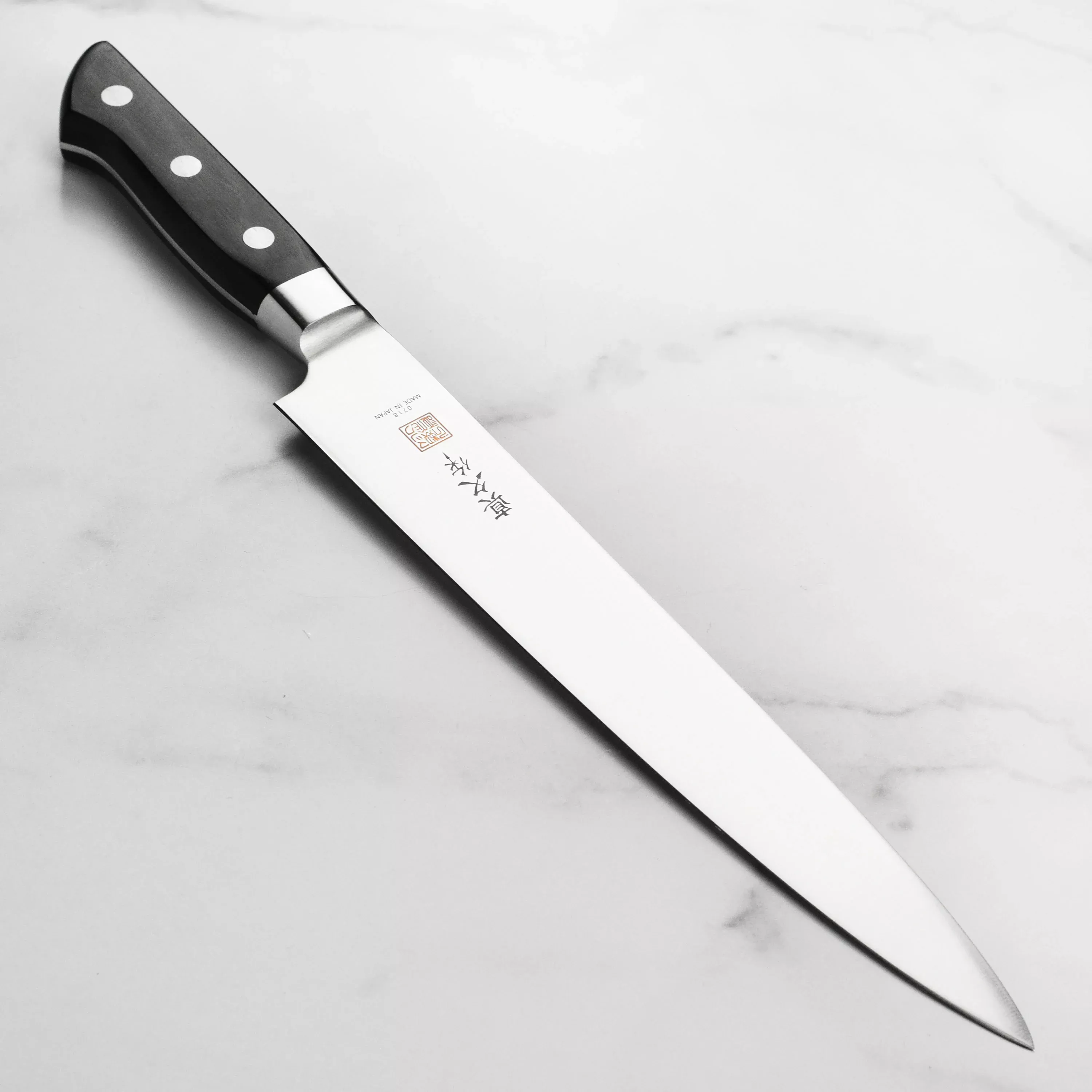 mac-professional-slicing-knife-10-25 MAC Professional Slicing Knife - 10.25"
