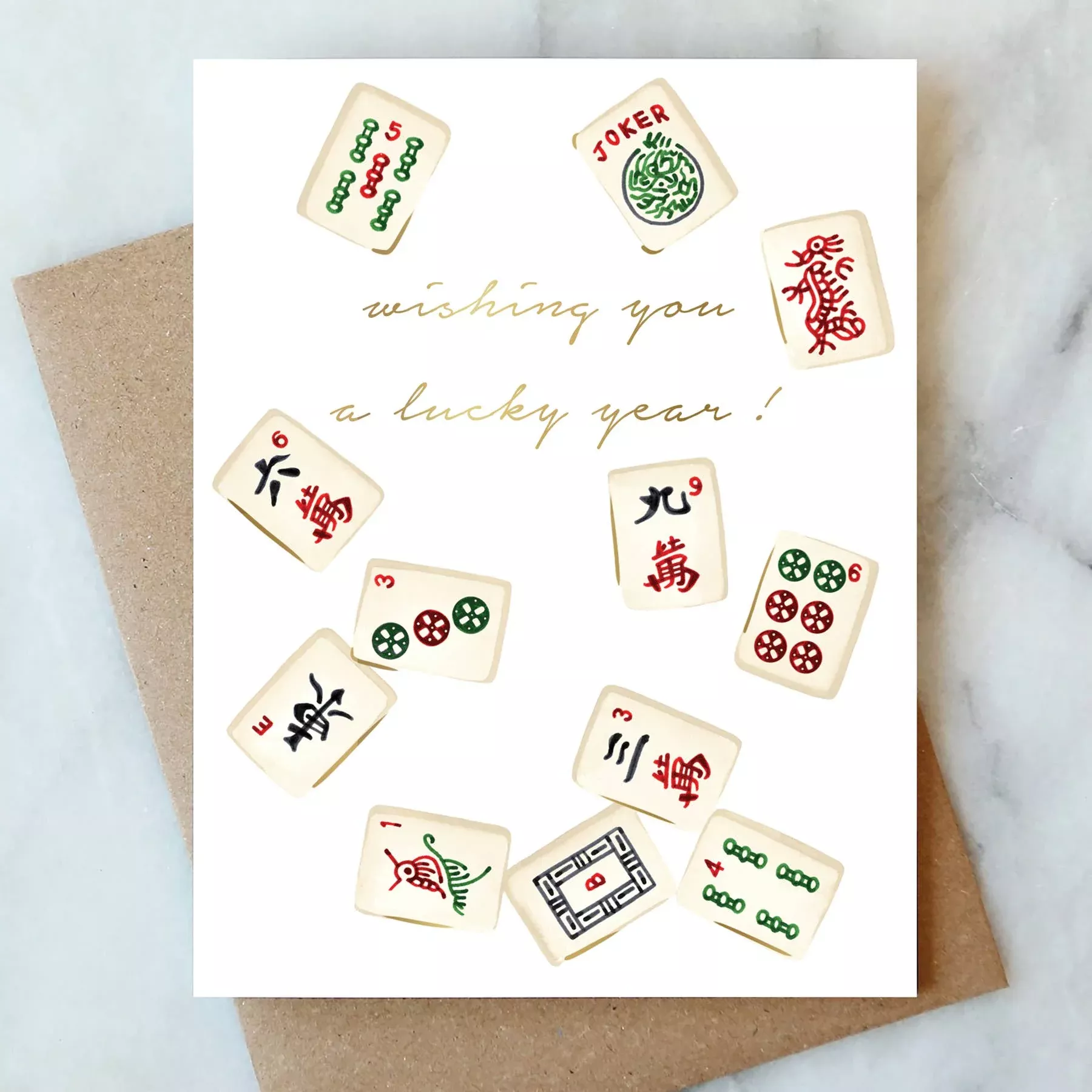 mahjong-birthday-card-greeting-card Mahjong Birthday Card Greeting Card