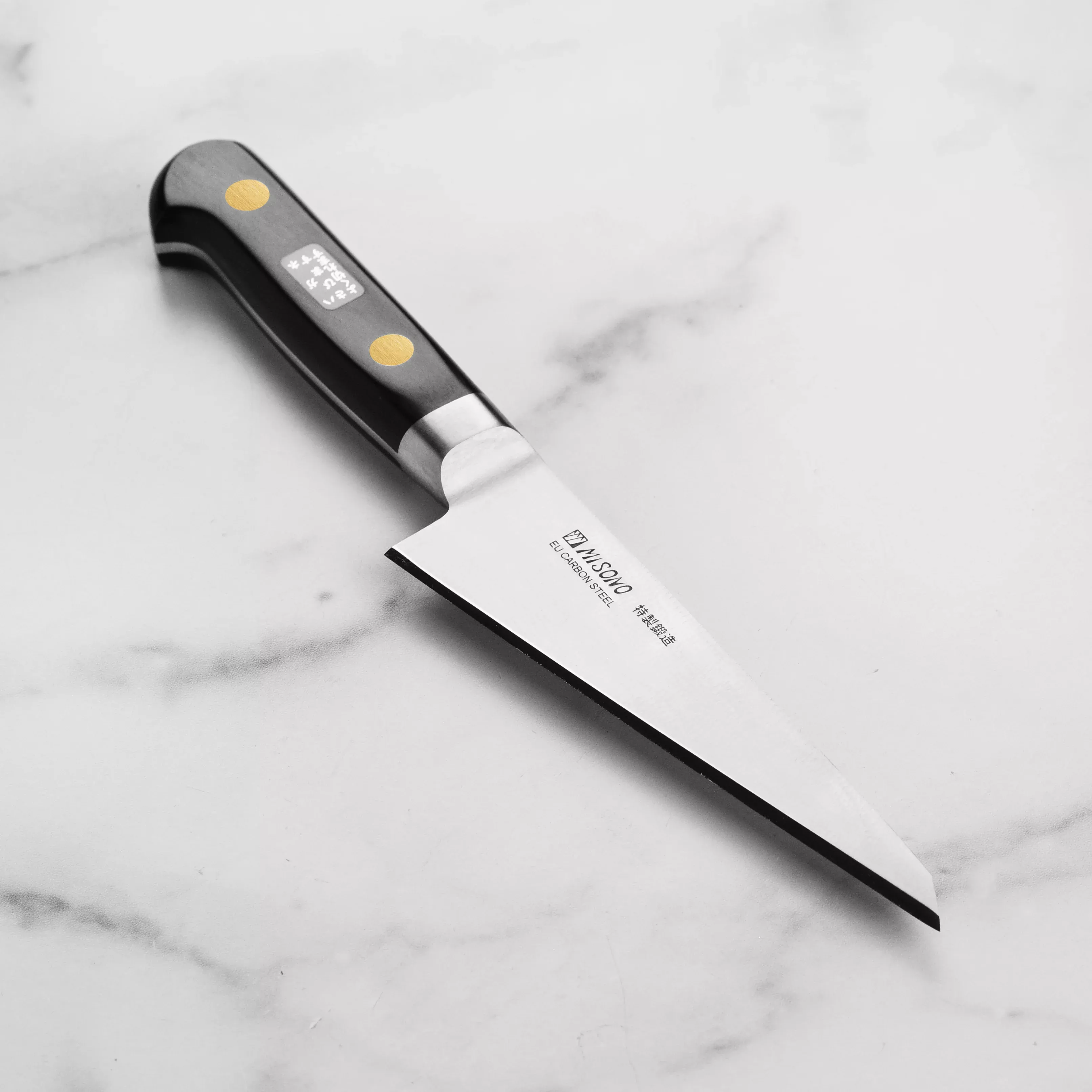 misono-carbon-steel-honesuki-knife-5-7-swedish-series Misono Carbon Steel Honesuki Knife - 5.7" Swedish Series