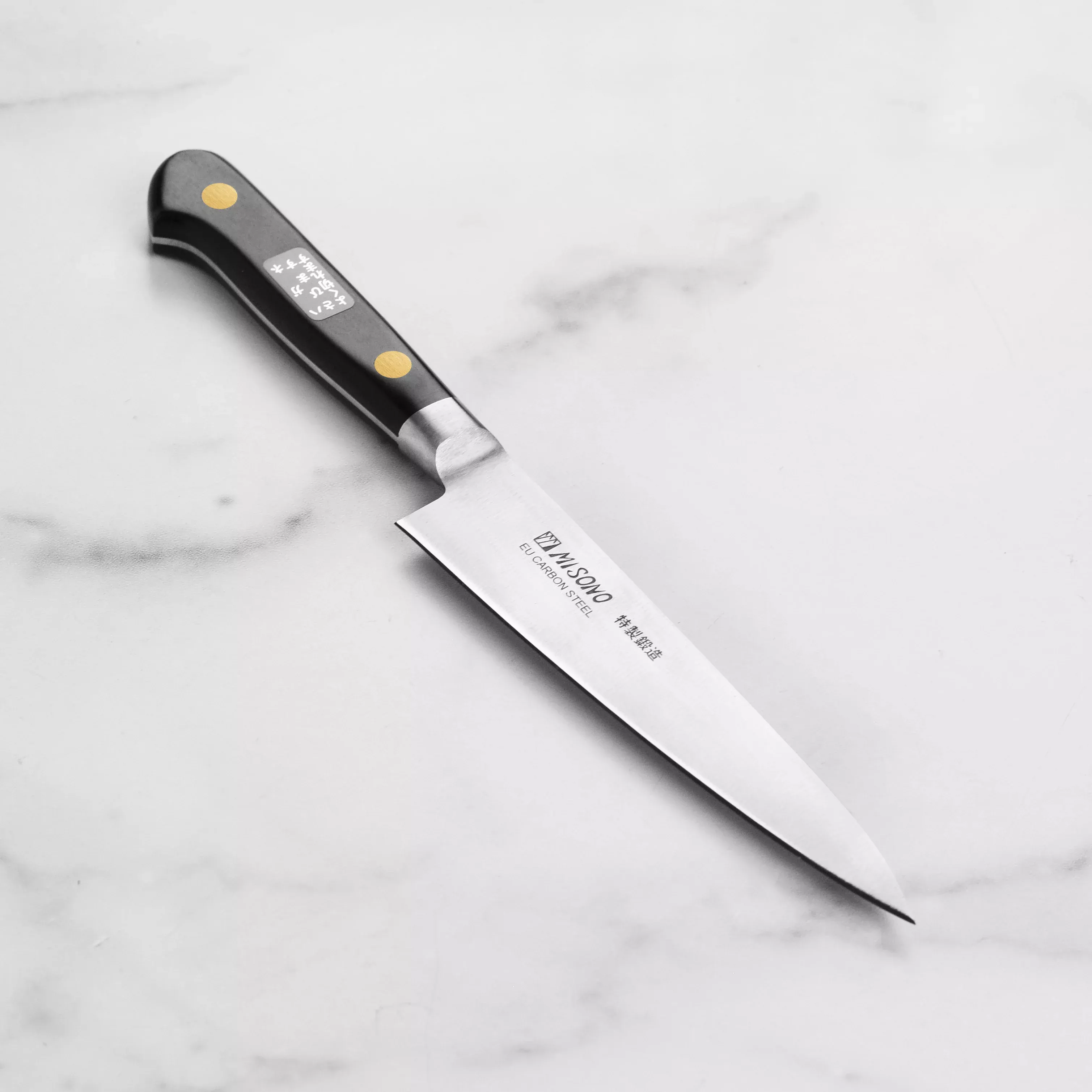 misono-carbon-steel-petty-knife-5-1-swedish-series Misono Carbon Steel Petty Knife - 5.1" Swedish Series