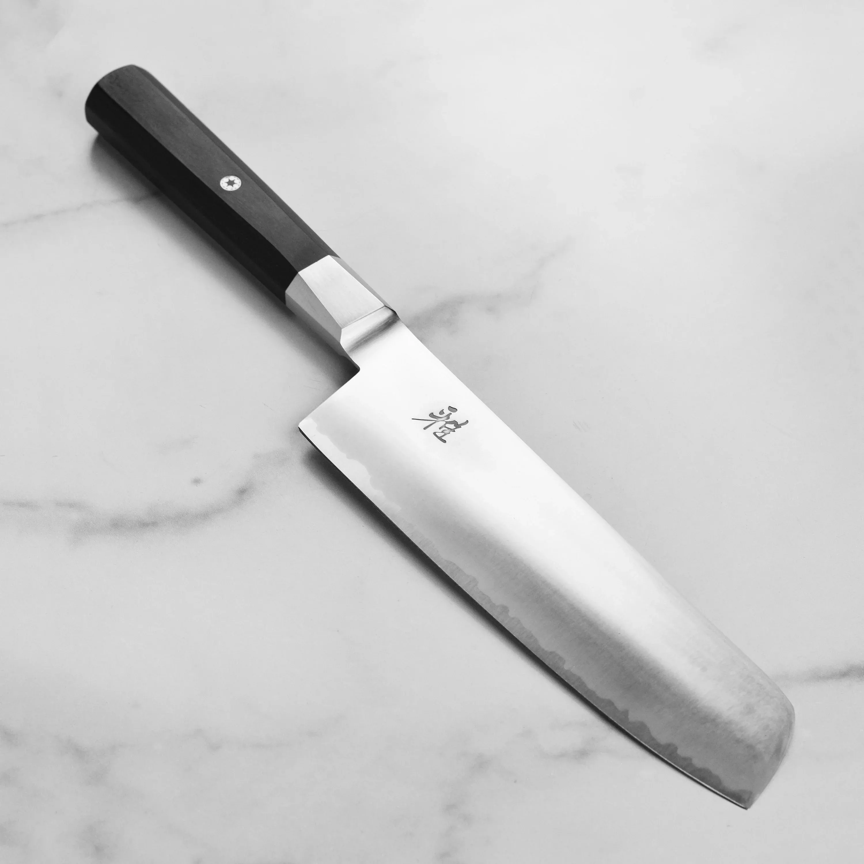 Miyabi Koh Nakiri Knife - 6.5"