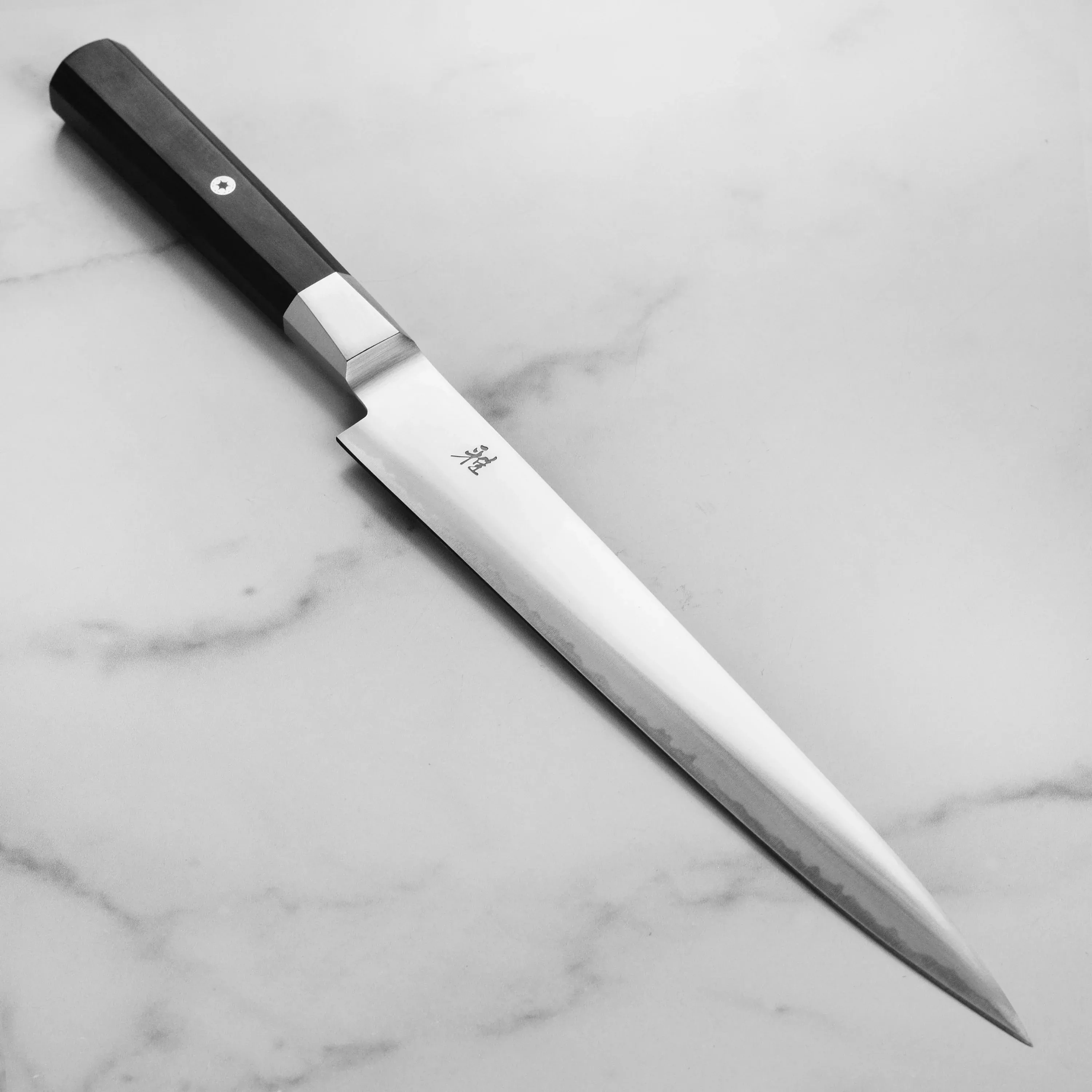 miyabi-koh-slicing-knife-9-5 Miyabi Koh Slicing Knife - 9.5"