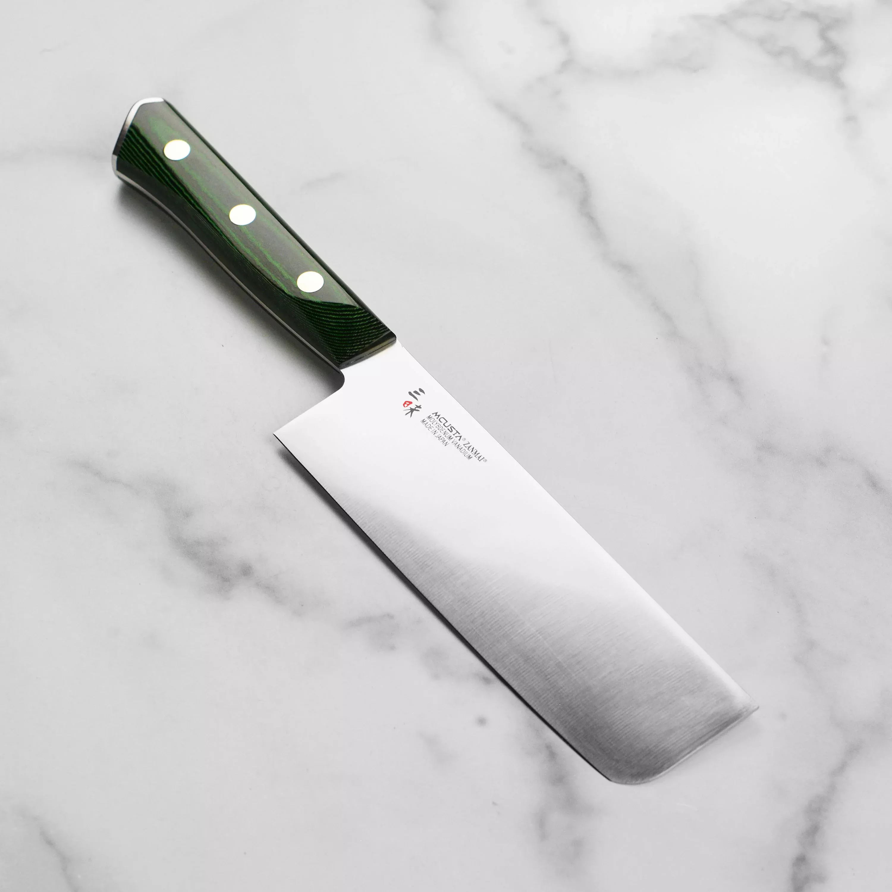 zanmai-forest-molybdenum-6-5-nakiri Zanmai Forest Molybdenum 6.5" Nakiri