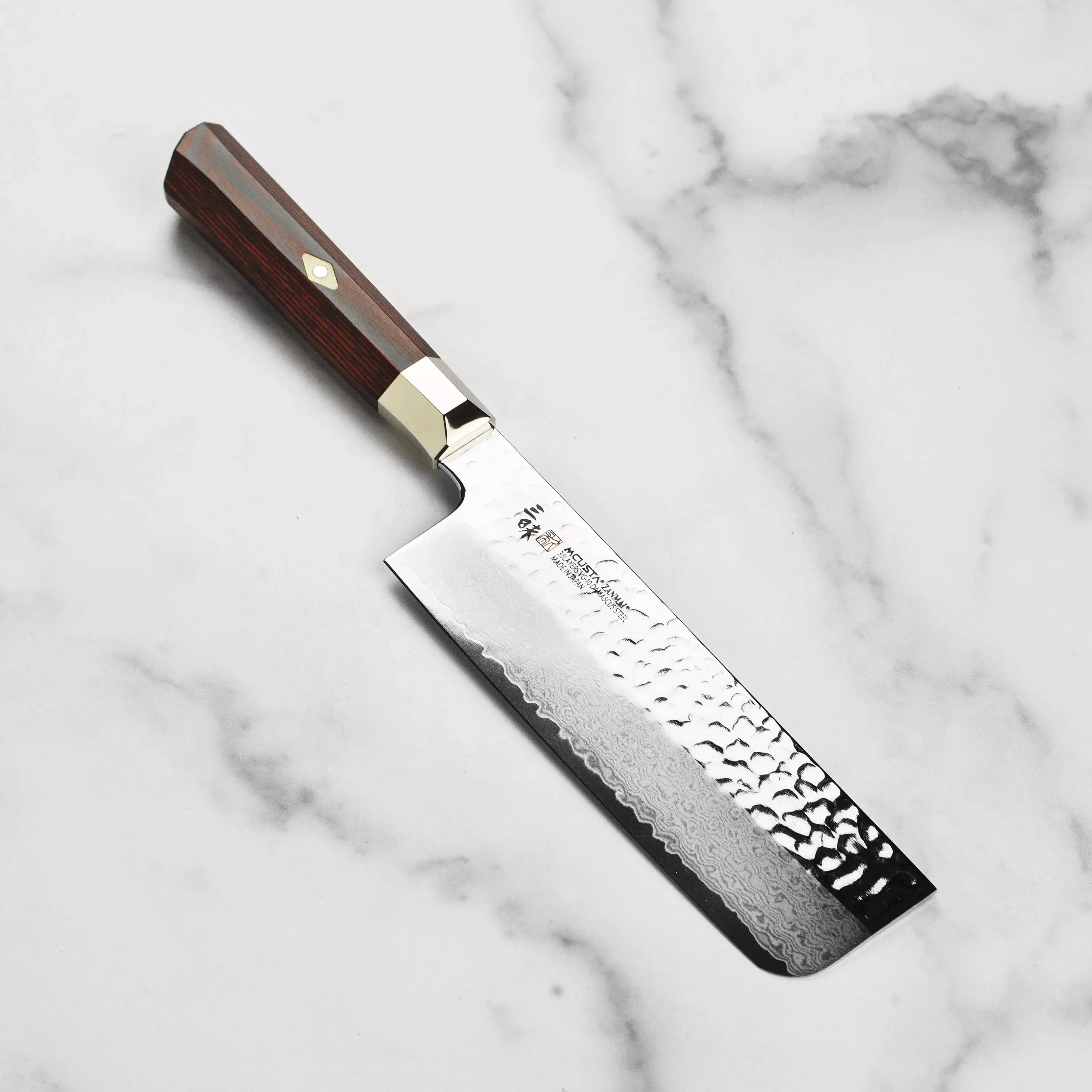 zanmai-supreme-hammered-6-5-nakiri Zanmai Supreme Hammered 6.5" Nakiri
